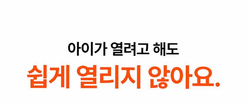 감성전자 워터캔들 신생아 아기 가습기 세척 편한 대용량 가열식가습기 GS-HM25WT