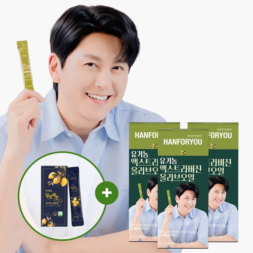 유기농 올리브오일 고르는 법, 인증 확인 및 선택 팁