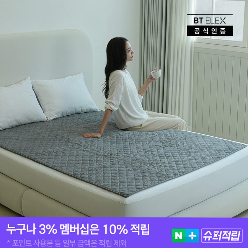 무자계 탄소매트 안전성 중심 비교 포인트