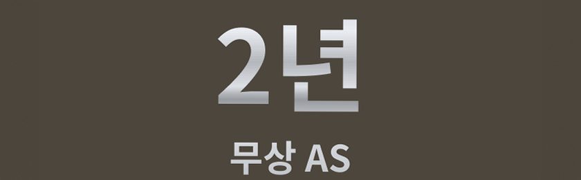 뜨숨 1인용 전기매트 싱글 전기장판 캠핑 탄소매트 카본 전기요 차콜